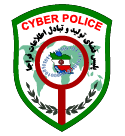 پلیس فتا
